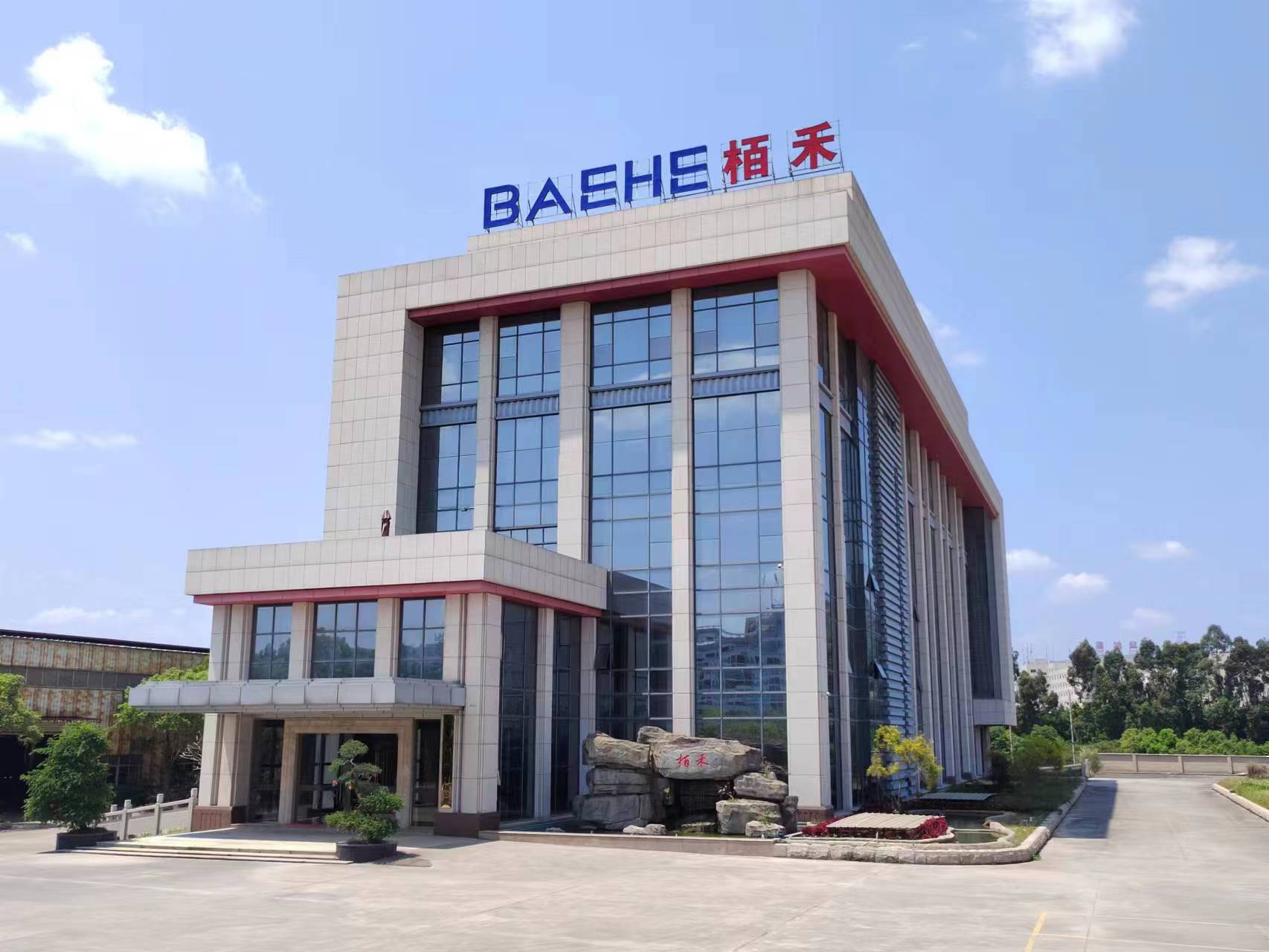 集团总部大厦